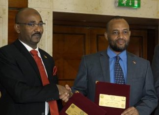 التوقيع على برتوكول منصة الصحة الواحدة التوقيع على برتوكول منصة الصحة الواحدة