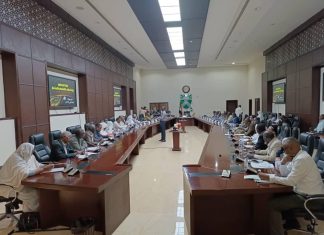 ولاية الخرطوم تتجه للتوسع في تحصيل الإيرادات افقيا بموازنة 2023م ولاية الخرطوم تتجه للتوسع في تحصيل الإيرادات افقيا بموازنة 2023م