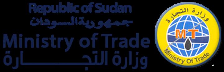 إختتام فعاليات ورشة تجارة العبور إختتام فعاليات ورشة تجارة العبور
