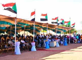 جامعة السلام تنظم مهرجان الإبداع الطلابي لدعم التعايش والسلم الإجتماعي جامعة السلام تنظم مهرجان الإبداع الطلابي لدعم التعايش والسلم الإجتماعي