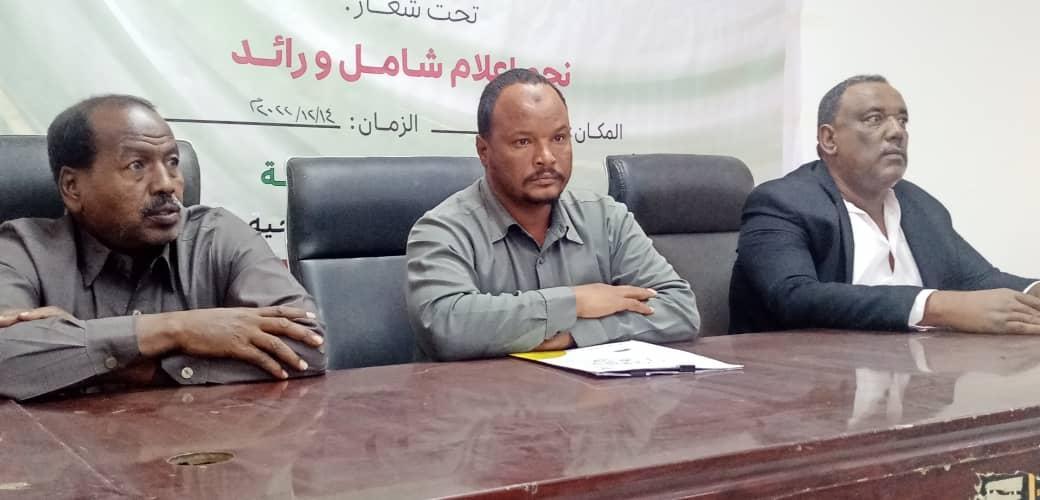 ملتقى مديرو الاعلام بالمحليات باالولاية الشمالية ملتقى مديرو الاعلام بالمحليات باالولاية الشمالية