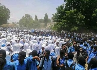 تعليق الدراسة بجميع المراحل التعليمية لأجل غير مسمى في ولاية سودانية تعليق الدراسة بجميع المراحل التعليمية لأجل غير مسمى في ولاية سودانية