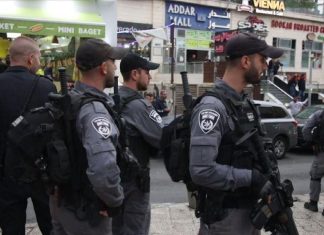 مباراة المغرب ضد فرنسا: الشرطة الإسرائيلية تعزز انتشارها لمنع الفلسطينيين من الخروج إلى الشوارع مباراة المغرب ضد فرنسا: الشرطة الإسرائيلية تعزز انتشارها لمنع الفلسطينيين من الخروج إلى الشوارع