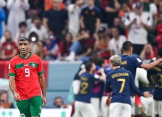 كأس العالم: المنتخب المغربي ينهزم أمام فرنسا وبايدن يحضر المباراة كأس العالم: المنتخب المغربي ينهزم أمام فرنسا وبايدن يحضر المباراة