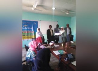 وكيل التجارة يؤكد أهمية التدريب لرفع مستوى العاملين وكيل التجارة يؤكد أهمية التدريب لرفع مستوى العاملين