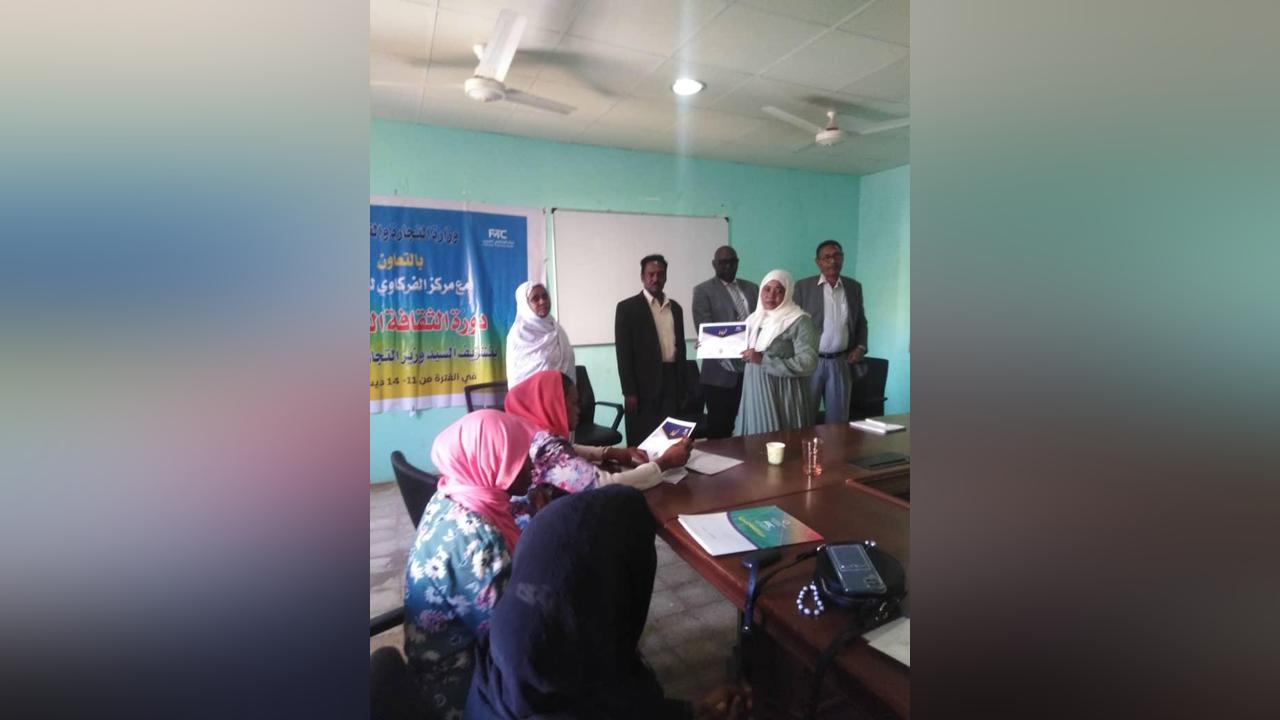 وكيل التجارة يؤكد أهمية التدريب لرفع مستوى العاملين وكيل التجارة يؤكد أهمية التدريب لرفع مستوى العاملين