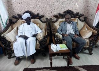 مجلس عموم النوبة بالنيل الابيض يؤكد مساندتهم لحكومة الولاية مجلس عموم النوبة بالنيل الابيض يؤكد مساندتهم لحكومة الولاية