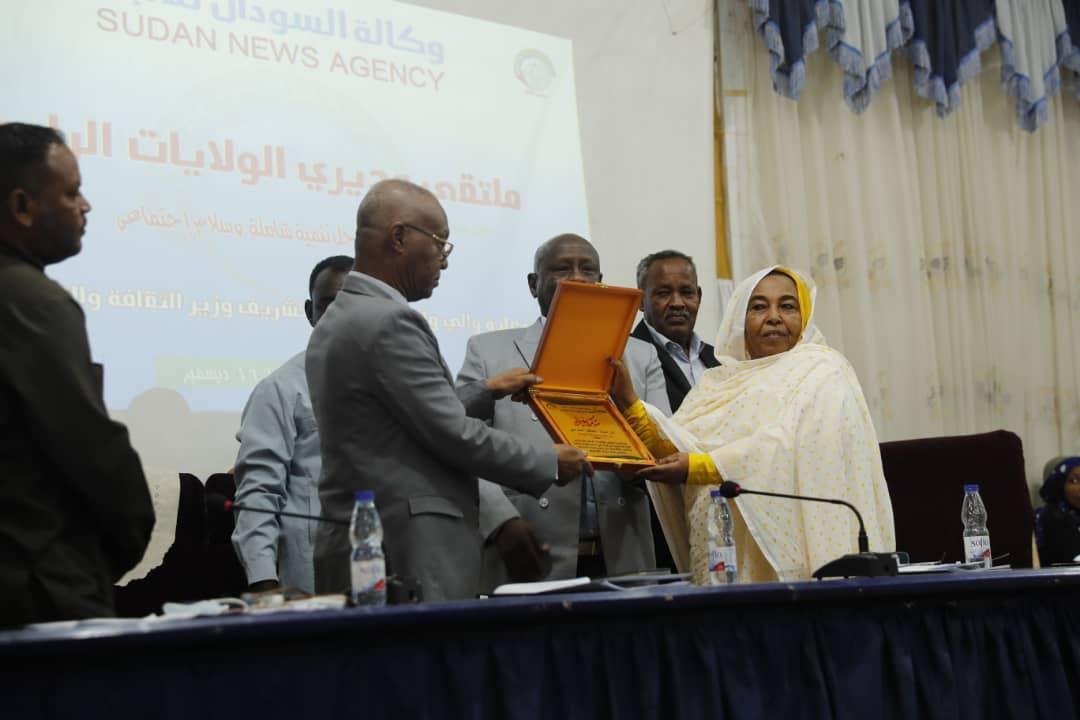 الجزيرة:تكريم والي الشمالية على هامش ملتقى مديري/سونا/بالولايات الجزيرة:تكريم والي الشمالية على هامش ملتقى مديري/سونا/بالولايات