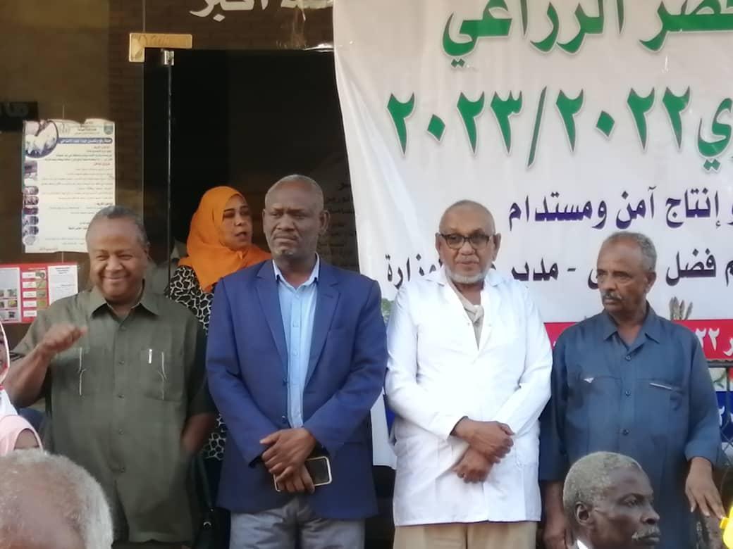 تدشين الحصر الزراعي للموسم الشتوي بولاية الخرطوم تدشين الحصر الزراعي للموسم الشتوي بولاية الخرطوم