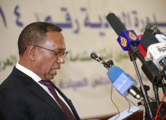 الصومال يعلن استضافة اعمال الدورة (115) لمجلس الوحدة الاقتصادية العربية الصومال يعلن استضافة اعمال الدورة (115) لمجلس الوحدة الاقتصادية العربية