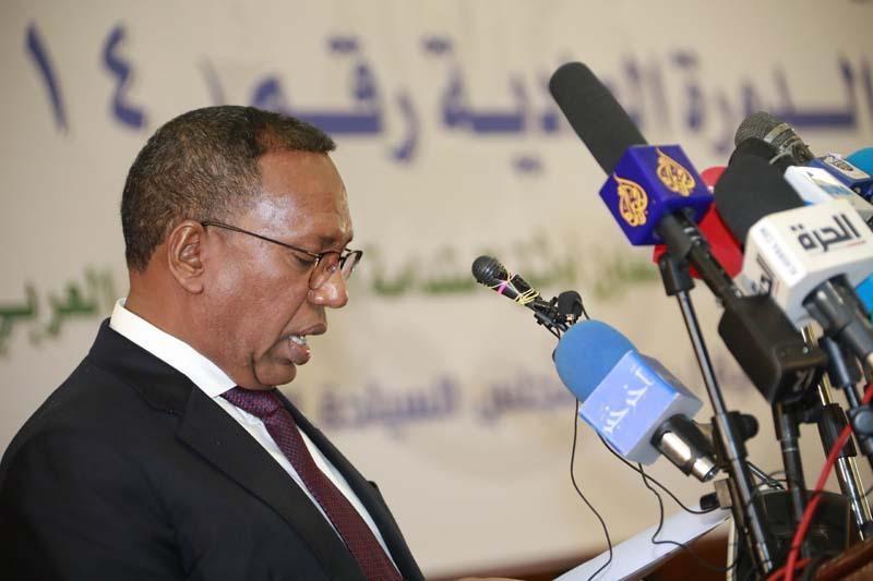 الصومال يعلن استضافة اعمال الدورة (115) لمجلس الوحدة الاقتصادية العربية الصومال يعلن استضافة اعمال الدورة (115) لمجلس الوحدة الاقتصادية العربية