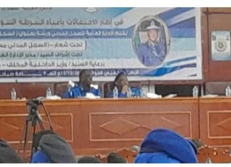 السجل المدني يكمل تسجيل اكثر من ٣٧مليون نسمة بالبلاد السجل المدني يكمل تسجيل اكثر من ٣٧مليون نسمة بالبلاد