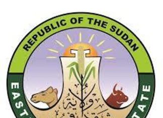 وإلي شرق دارفور يلتقي المندوب السامي لشؤون اللاجئين بالسودان وإلي شرق دارفور يلتقي المندوب السامي لشؤون اللاجئين بالسودان