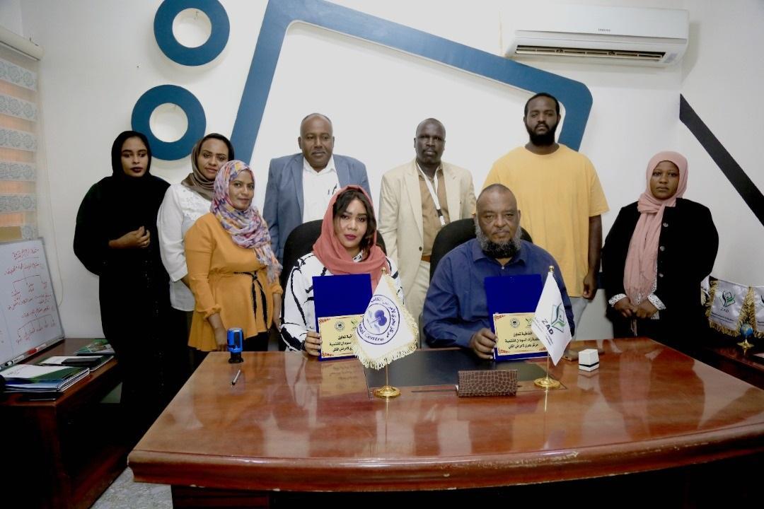 اتفاقية تعاون بين زاد السودان للتنمية ومركز بحري لغسيل الكلى اتفاقية تعاون بين زاد السودان للتنمية ومركز بحري لغسيل الكلى