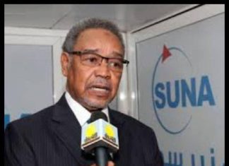 السودان.. المحكمة العليا تسلم نقيب المحامين قرار قضائي السودان.. المحكمة العليا تسلم نقيب المحامين قرار قضائي