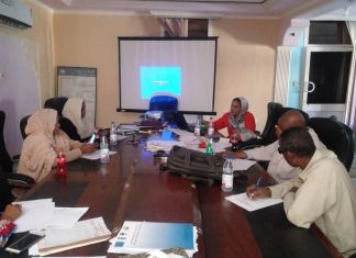 اجازة دليل التربية البيئية لمرحلة الاساس اجازة دليل التربية البيئية لمرحلة الاساس
