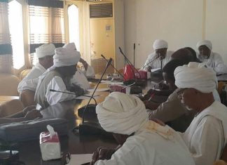 انعقاد الاجتماع الطارئ لمجلس مركز البحوث الفقهية والإفتاء انعقاد الاجتماع الطارئ لمجلس مركز البحوث الفقهية والإفتاء
