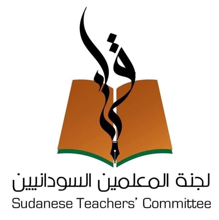 لجنة المعلمين تدعو لإضراب العزة والكرامة لإقالة وزير التربية والتعليم لجنة المعلمين تدعو لإضراب العزة والكرامة لإقالة وزير التربية والتعليم