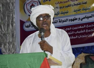 بعد خروج حزب البعث.. هل تنهار قحت؟ بعد خروج حزب البعث.. هل تنهار قحت؟