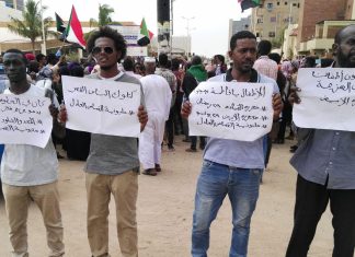 الاتفاق الإطاري.. هل يجلب القصاص لأسر الشهداء؟ الاتفاق الإطاري.. هل يجلب القصاص لأسر الشهداء؟
