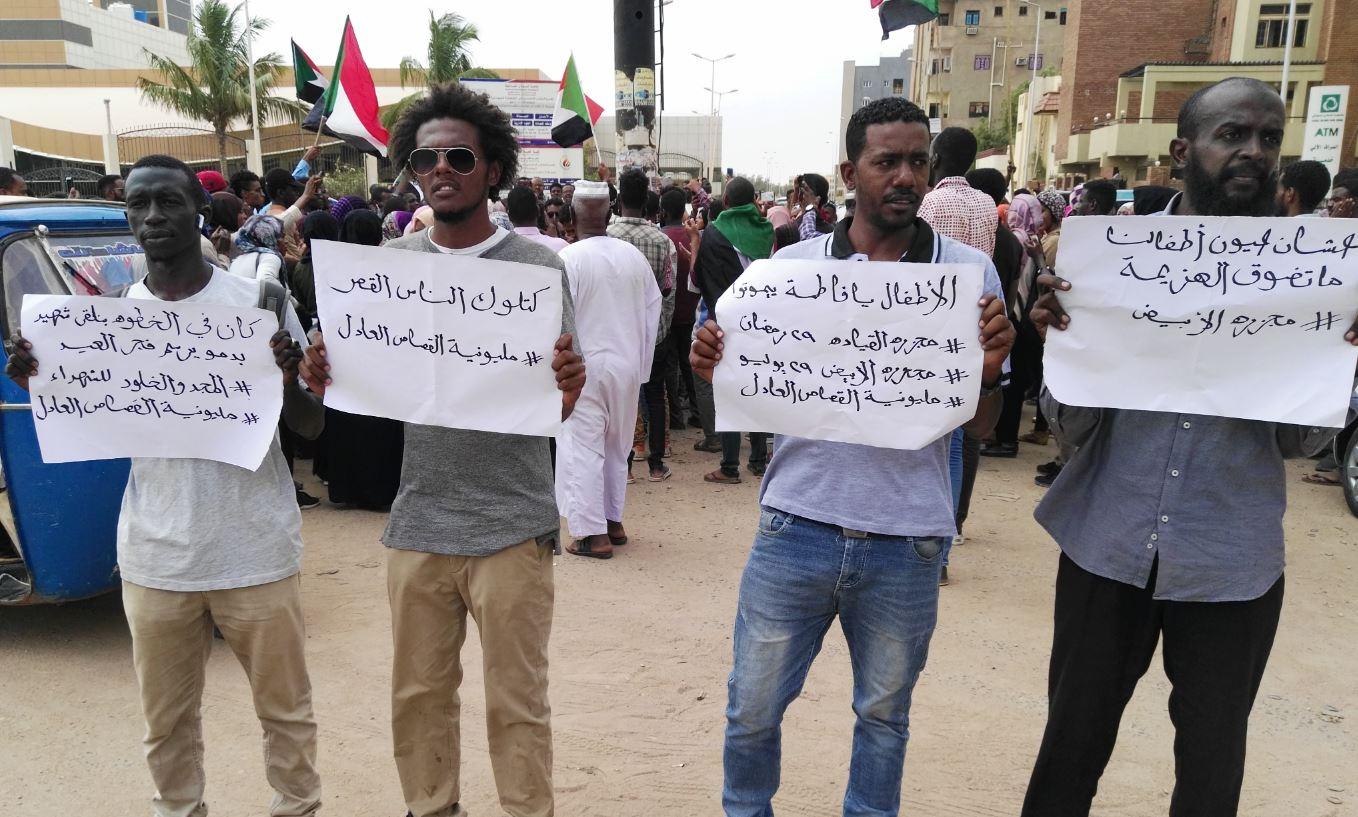 الاتفاق الإطاري.. هل يجلب القصاص لأسر الشهداء؟ الاتفاق الإطاري.. هل يجلب القصاص لأسر الشهداء؟