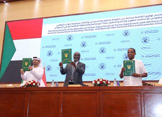 خلفيات اتفاق تطوير ميناء “أبو عمامة” بين السودان والإمارات خلفيات اتفاق تطوير ميناء "أبو عمامة" بين السودان والإمارات
