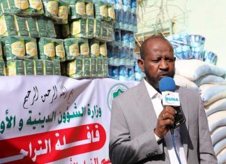 تدشين قافلة التراحم لولاية غرب كردفان وإقليم النيل الأزرق تدشين قافلة التراحم لولاية غرب كردفان وإقليم النيل الأزرق