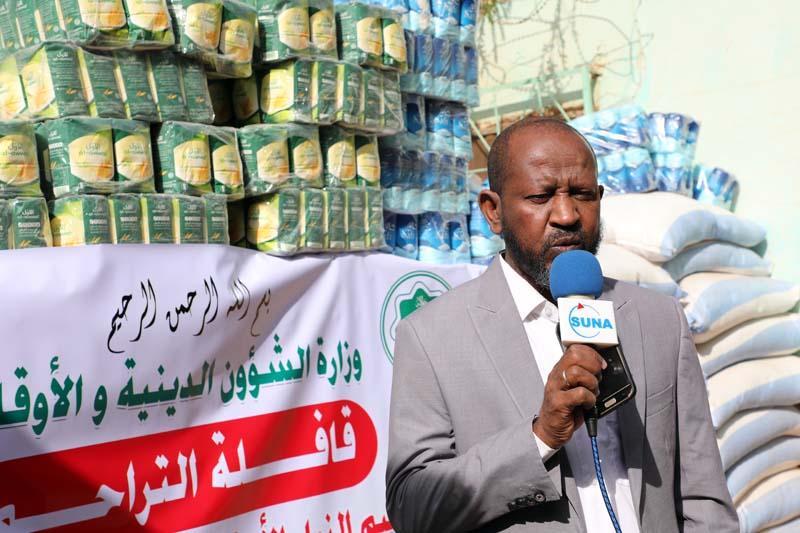 تدشين قافلة التراحم لولاية غرب كردفان وإقليم النيل الأزرق تدشين قافلة التراحم لولاية غرب كردفان وإقليم النيل الأزرق