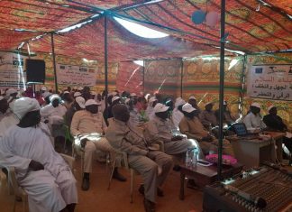 كبكابية تستضيف مؤتمراً حول مشروع بناء السلام والحد من النزاعات كبكابية تستضيف مؤتمراً حول مشروع بناء السلام والحد من النزاعات