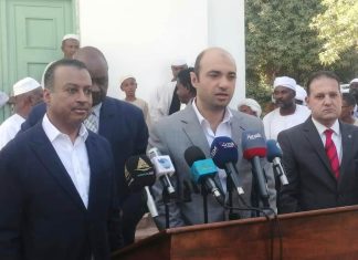 القنصل المصري بالخرطوم يطمئن على صحة مولانا الميرغني القنصل المصري بالخرطوم يطمئن على صحة مولانا الميرغني