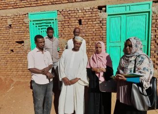 التأمين الصحي يختتم تطبيق معاييرمرافق الخدمة ببعض محليات الجزيرة التأمين الصحي يختتم تطبيق معاييرمرافق الخدمة ببعض محليات الجزيرة