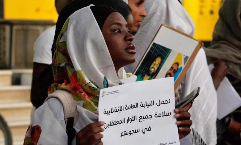 لجان المقاومة تحمل الانقلابيين سلامة المعتقلين لجان المقاومة تحمل الانقلابيين سلامة المعتقلين