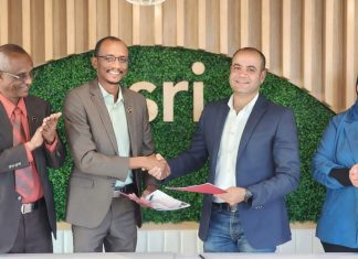 معادن السودان توقع مذكرة تفاهم مع شركة esri”” شمال افريقيا معادن السودان توقع مذكرة تفاهم مع شركة esri"" شمال افريقيا