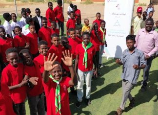 الأيتام بالسودان يحتفلون باليوم الوطني لدولة قطر وفرحة نهائي المونديال الأيتام بالسودان يحتفلون باليوم الوطني لدولة قطر وفرحة نهائي المونديال