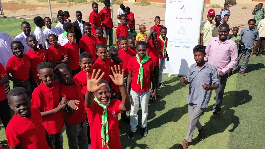 الأيتام بالسودان يحتفلون باليوم الوطني لدولة قطر وفرحة نهائي المونديال الأيتام بالسودان يحتفلون باليوم الوطني لدولة قطر وفرحة نهائي المونديال