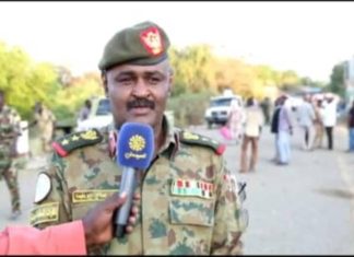 تبادل للأسرى بين القوات المسلحة السودانية والاثيوبية تبادل للأسرى بين القوات المسلحة السودانية والاثيوبية