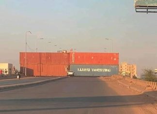 السودان.. إغلاق جسور في الخرطوم تزامنا مع مليونية وجهتها القصر السودان.. إغلاق جسور في الخرطوم تزامنا مع مليونية وجهتها القصر