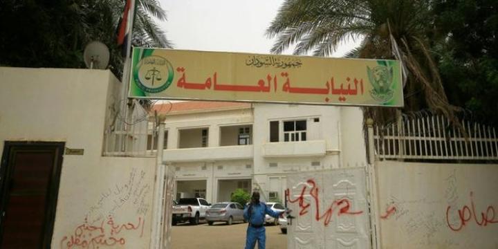 النائب العام يشكل لجنة للتحقيق في أحداث لقاوة النائب العام يشكل لجنة للتحقيق في أحداث لقاوة