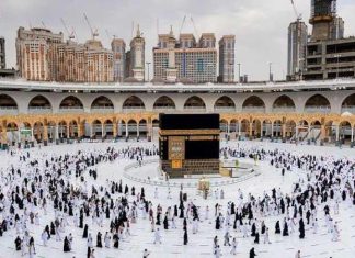 السعودية تعلن عن طريقة جديدة للحصول على تأشيرة العمرة السعودية تعلن عن طريقة جديدة للحصول على تأشيرة العمرة