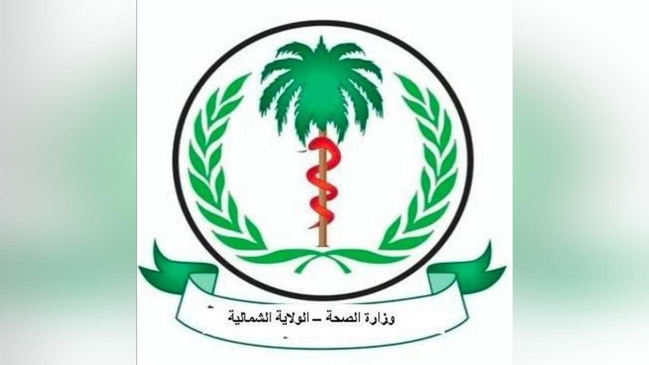 انخفاض نسبة الاصابة بالملاريا بولاية سنار من ٥٨% إلى ٢٨% انخفاض نسبة الاصابة بالملاريا بولاية سنار من ٥٨% إلى ٢٨%
