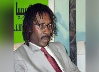 محجوب حسين يؤكد مواصلة المركز الوطني لمراقبة مبدأ المواطنةلندواته الشهرية محجوب حسين يؤكد مواصلة المركز الوطني لمراقبة مبدأ المواطنةلندواته الشهرية