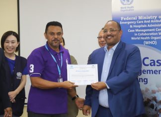 ختام ورشة تدريبية لمعالجة حالات مرض الايبولا ختام ورشة تدريبية لمعالجة حالات مرض الايبولا