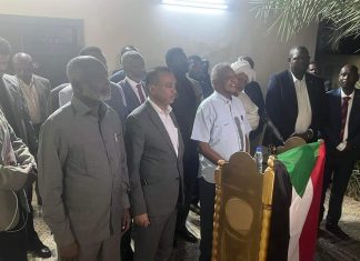 اتجاه لتحالف الكتلة الديمقراطية ونداء السودان اتجاه لتحالف الكتلة الديمقراطية ونداء السودان