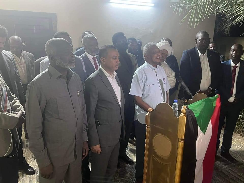 اتجاه لتحالف الكتلة الديمقراطية ونداء السودان اتجاه لتحالف الكتلة الديمقراطية ونداء السودان