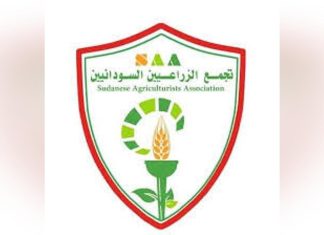 تجمع الزراعيين يرفض الاتفاق الاطاري تجمع الزراعيين يرفض الاتفاق الاطاري