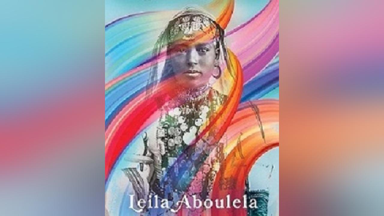 صدور رواية جديدة للروائية السودانية العالمية ليلى أبو العلا صدور رواية جديدة للروائية السودانية العالمية ليلى أبو العلا