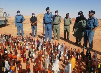 الجمارك تبيد كميات من البضائع والسلع والأدوية منتهيةالصلاحيةبقيمة ١١٠مليون جنيه الجمارك تبيد كميات من البضائع والسلع والأدوية منتهيةالصلاحيةبقيمة ١١٠مليون جنيه