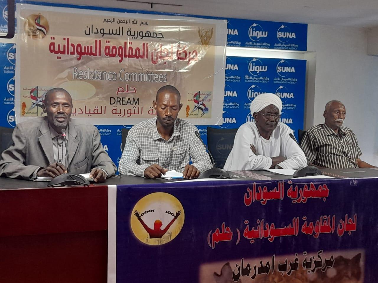 حركة لجان المقاومة (حلم) تطالب بتوسيع قاعدة الاتفاق الإطاري حركة لجان المقاومة (حلم) تطالب بتوسيع قاعدة الاتفاق الإطاري