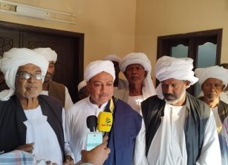 الميرغني يلتقي وفد الإدارات الأهلية بشرق السودان الميرغني يلتقي وفد الإدارات الأهلية بشرق السودان