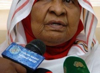 وفاة الداعية سعاد الفاتح البدوي وفاة الداعية سعاد الفاتح البدوي